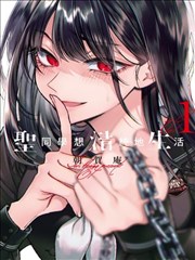 海贼王 天际影视日漫漫画